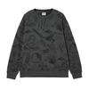 Jack & Jones Men's All-Over Print Sweatshirt