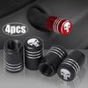 Новый набор 4 шт./упаковка Крышки для вентилей шин автомобиля из алюминиевого сплава с креативным логотипом в виде черепа - с уплотнительной прокладкой Аксессуары Инструменты