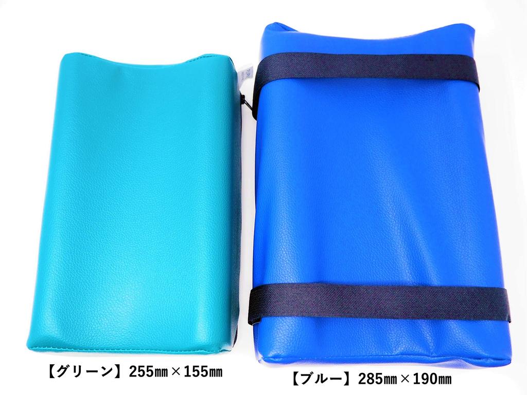 Arm cushion (blood collection pillow) green 255mm x 155mm with non-slip surface ADC-222