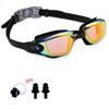 No Leaking Anti Fog Full Protection HD Swimming Goggles Men Women Glasses Adjustable Swim Leak Proof Eyewear For Adult