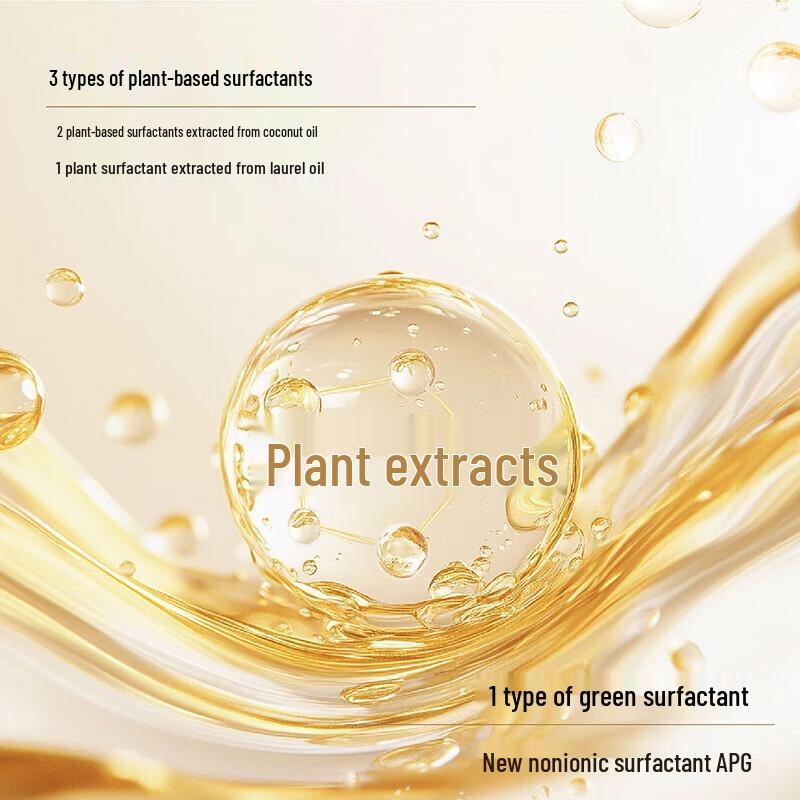 Nature's Gate Ginger Volumizing Shampoo