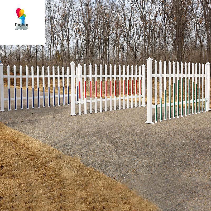 Fangdong PVC Steel Isolation Fence
