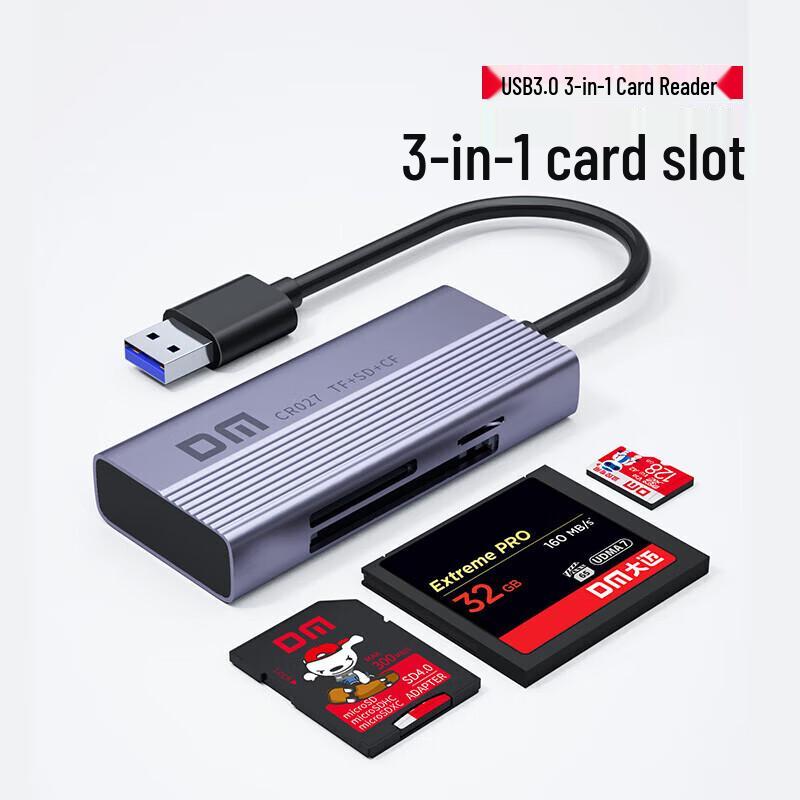 DM CR027 USB 3.0 3-в-1 Многофункциональный кард-ридер