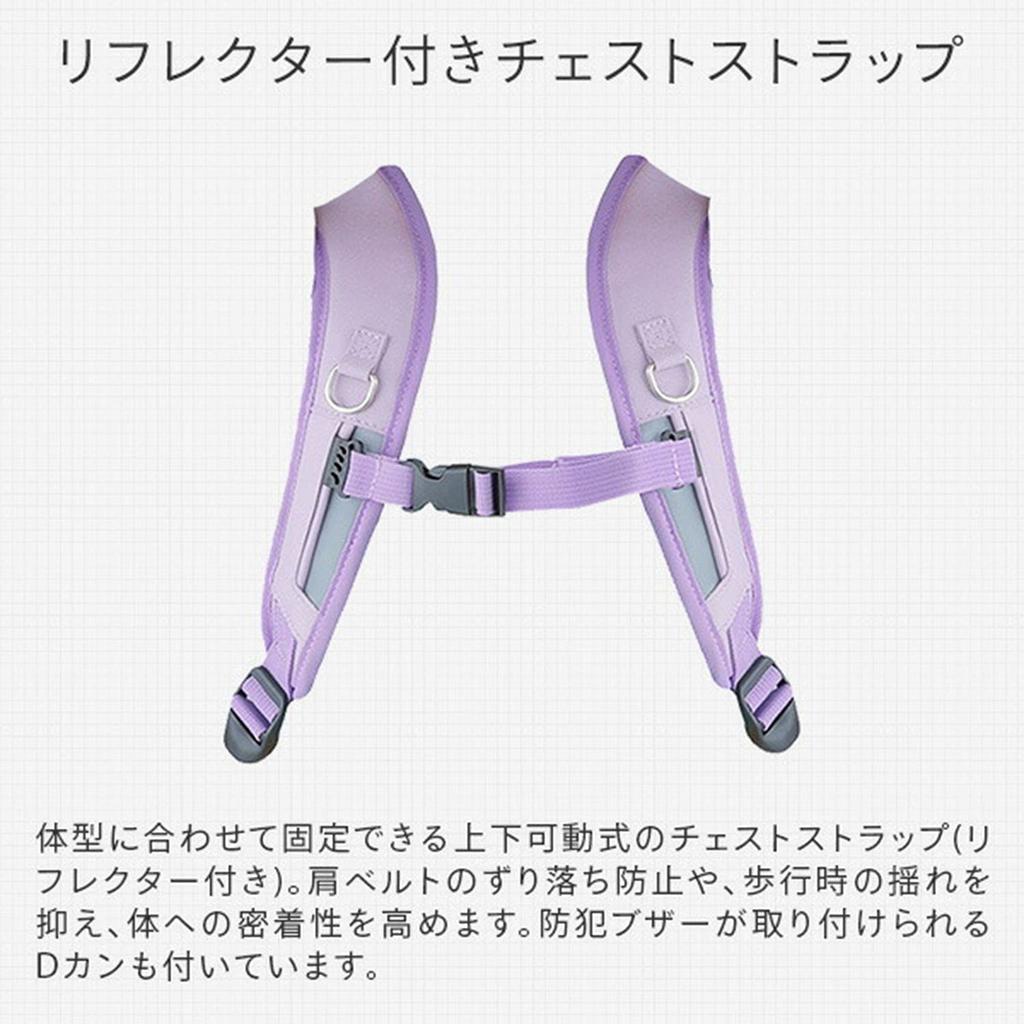 Light School Large Elementary School Lower RAKUSACK JUNIOR2 Rakusack Junior 2 Small 101347 Yellow [Footmark] Bag, Capacity, Students, Grades,