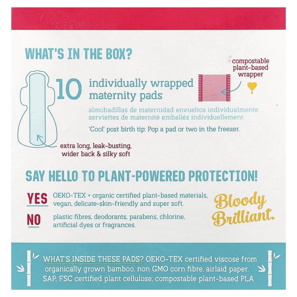 Послеродовые прокладки, Ультра Тяжелые, 10 шт.