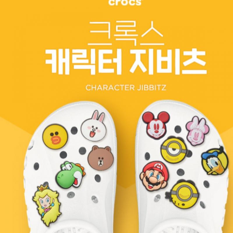 Crocs Медвежонок Джиббитц