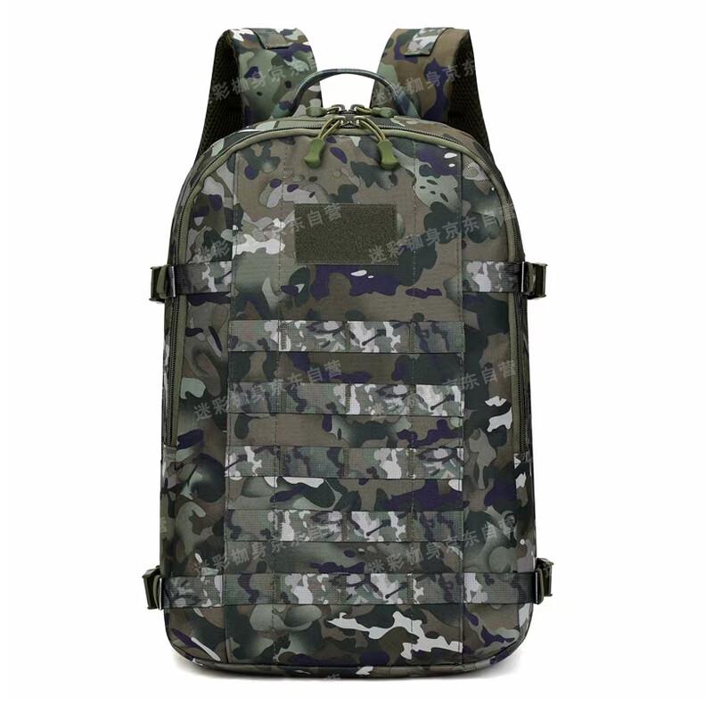 Tactical Camouflage Outdoor Backpack