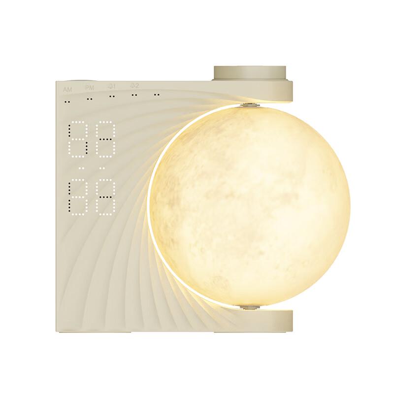 GIKOO White Noise Moon Speaker (CN version)