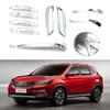 16-20 Roewe RX5 Door Handle, Rear Bumper Protector, Rear Fog Light Cover, Interior Armrest & Accessories