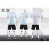 Kids Sports Jerseys Boys Girls Training Match Uniforms Striped Athletic Shirts Cycling Running