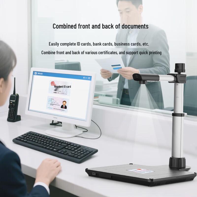Eloam S920A3R A3 Document Camera Scanner CN plug (adapter included)
