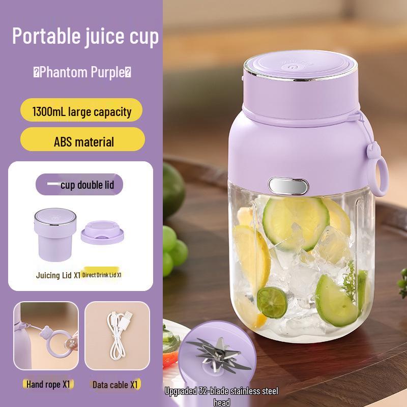 2025 Портативная беспроводная многофункциональная мини-электрическая чашка-соковыжималка