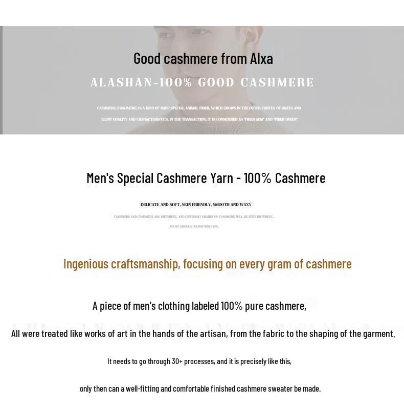 Мужской кашемировый свитер свободного кроя с полувысоким воротником на осень/зиму - деловой повседневный стиль