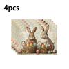 4 шт. Салфетки с принтом Пасхального кролика и яйца, Подходят для домашнего декора, Праздничного обеда, Украшения кухни и вечеринки