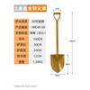 Huawailong Outdoor Multi-Purpose Shovel