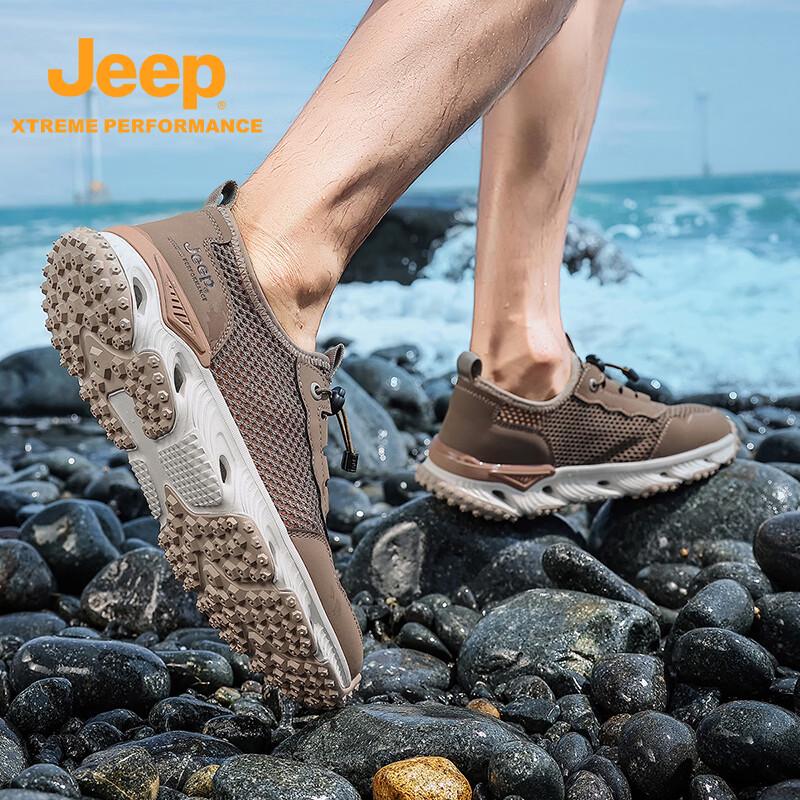 Jeep Мужская легкая обувь для хайкинга и водного туризма