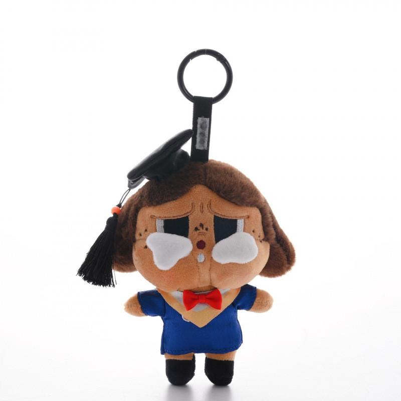 Crybaby Sunset Concert Series Student Themed Soft Plush Toy Keyring With Short Plush Material For Bag Accessories