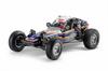 TAMIYA Electric RC Car Series BBX Chassis 58719 1/10 №719 BB-01