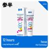 Half Children's Enamel Protection Toothpaste