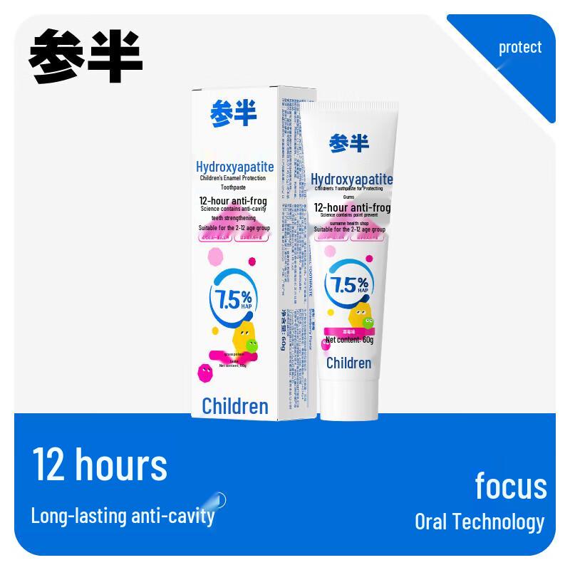 Canban Hydroxyapatite Enamel Protection Toothpaste