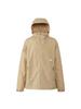 Lightweight Kelp Tan Compact Size L Men's Water-Repellent Jacket,