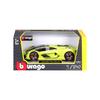 Bburago Lamborghini Terzo Millennio Bburago Lamborghini Terzo Millennio Race Sports Car Diecast Car Diecast Model Mini Car GN 1/24 1/24 18-21094