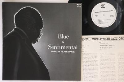 Виниловая пластинка MONDAY NIGHT JAZZ ORCHESTRA - Blue & Sentimental - Monday Plays B MI1511 MONDAY 1983 Япония Джаз Б/у