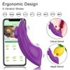 Bluetooth-приложение Вибратор для женщин Беспроводное дистанционное управление Носимое вибрирующее яйцо Стимулятор клитора Женские секс-игрушки для пар