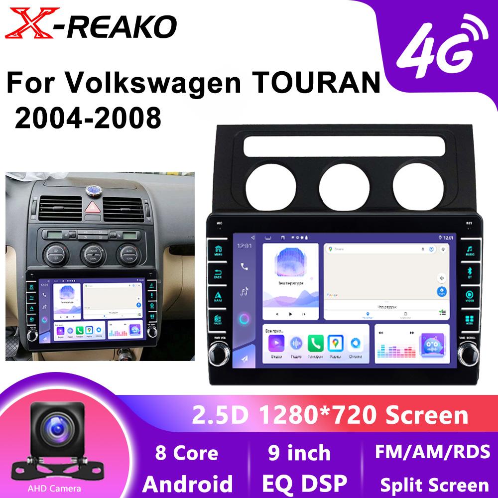 Autoradio 9inch Car Radio Carplay Wireless For VW Volkswagen Touran 2004-2008 Multimedia Automotive Car Radio 4G 8core Video Stereo DSP