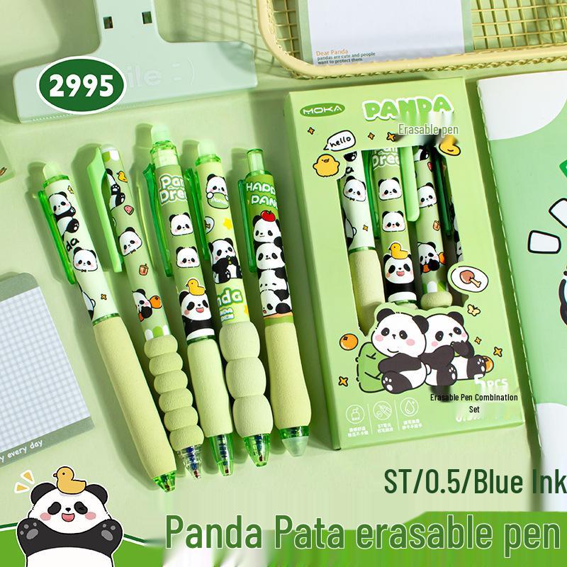 Капибара Стираемая гелевая ручка с губчатым рукавом - Нажимной механизм, Синие чернила