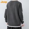 JEEP Men's Loose Fit Premium Thick Knit Sweater