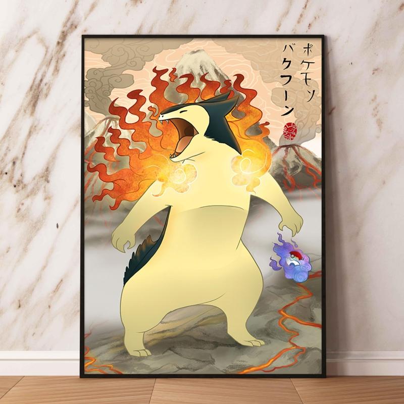 Japan Anime Pokemon Gyarados Classic Character Canvas Poster High Definition Images Home Living Room Wall Aesthetic Decorative