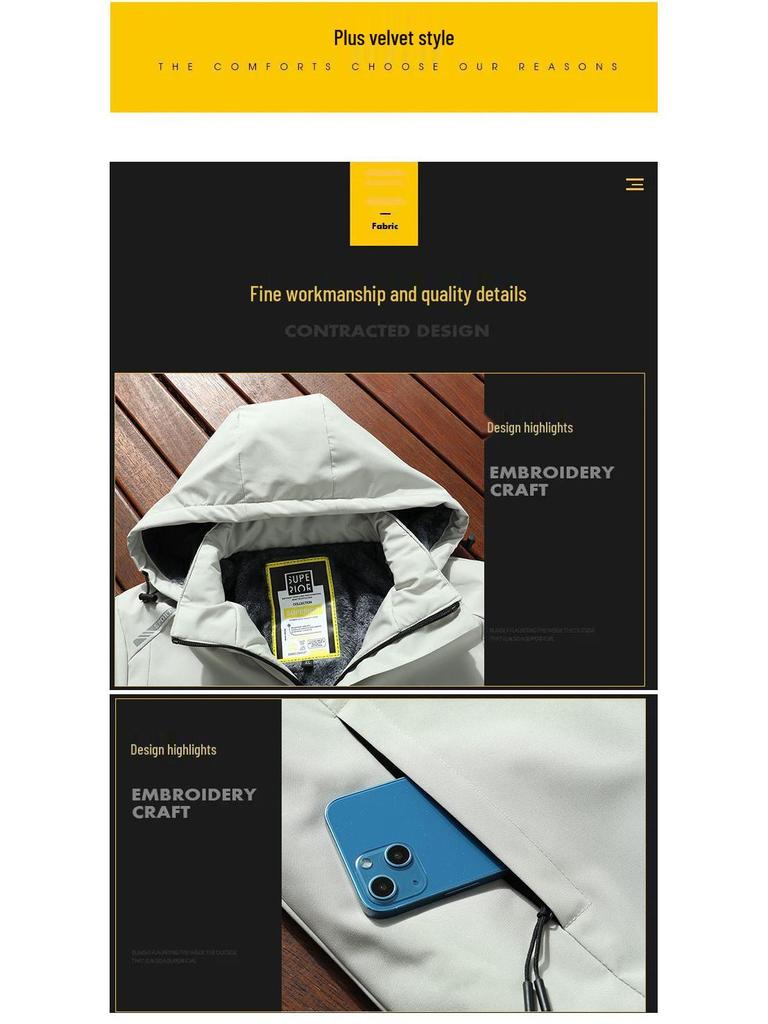 Мужская хлопковая ветровка с флисовой подкладкой - Теплая спортивная куртка для осени/зимы для спорта и альпинизма.