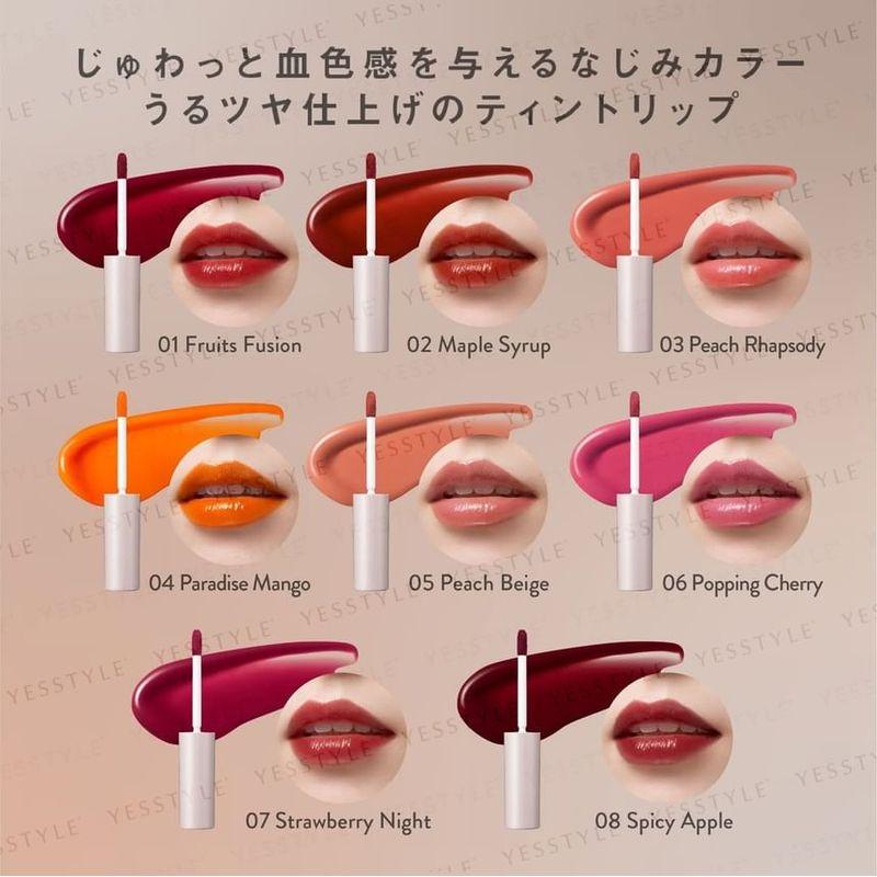 Kose - Fasio One Day Art Makeup Rouge
