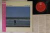 Виниловая пластинка PIECES OF A DREAM We Are One P11223 WARNER PIONEER 1982 Япония Obi Джаз Б/у