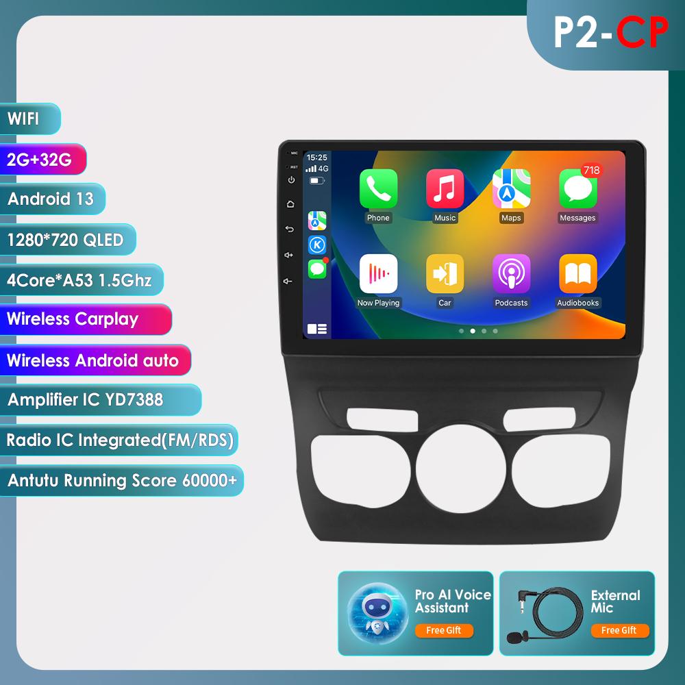 Hizpo 8G 128G 2Din Android 12 Автомобильный радиоприемник для Citroen C4 2 B7 2013 2014 2015 2016 Мультимедийный видеоплеер Стерео RDS Nav GPS Bluetooth RDS DSP DVR Cam