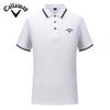 2025 Летняя вышивка Гольф Бизнес Отдых Спорт Высококачественная хлопковая жаккардовая рубашка поло