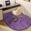 Modern Grey Elliptic Chair Mats Easy Clean Large Area Living Room Carpet Non-slip Bedroom Decoration Cloakroom Rugs Customizable