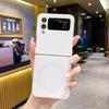 Новая модель, подходит для Samsung ZFLIP7, складной чехол для мобильного телефона с беспроводной зарядкой, Zflip6, чехол с жидким металлическим покрытием, магнитный защитный чехол