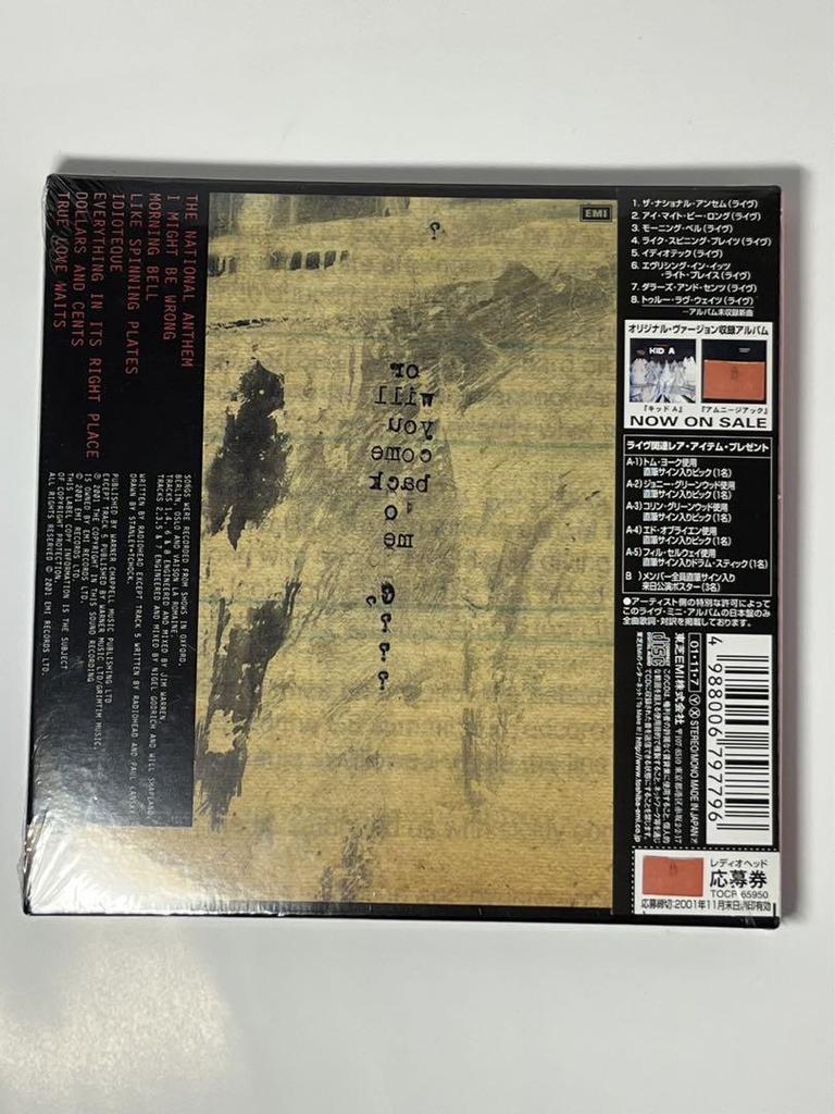 [USED] Radiohead I Might Be Long Live A little difficult