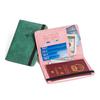 RFID Blocking Anti-Demagnetization Travel Organizer Card Holder, Passport Wallet, Card Case, Coin Purse