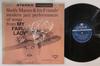 Виниловая пластинка SHELLY MANNE Modern Jazz Performances Of Songs F SLH5 LONDON 1963 Японский джаз Б/у