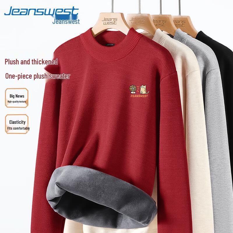 Jeanswest Unisex Winter Cat Print Semi-High Collar Plus Velvet Knit Sweater