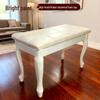 Double Piano Bench with Wooden Legs and PU Leather Cushion