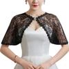 Женская свадебная куртка, маленькая накидка, свадебная шаль, мягкая пряжка со стразами, кружево, цветок, банкет, леди