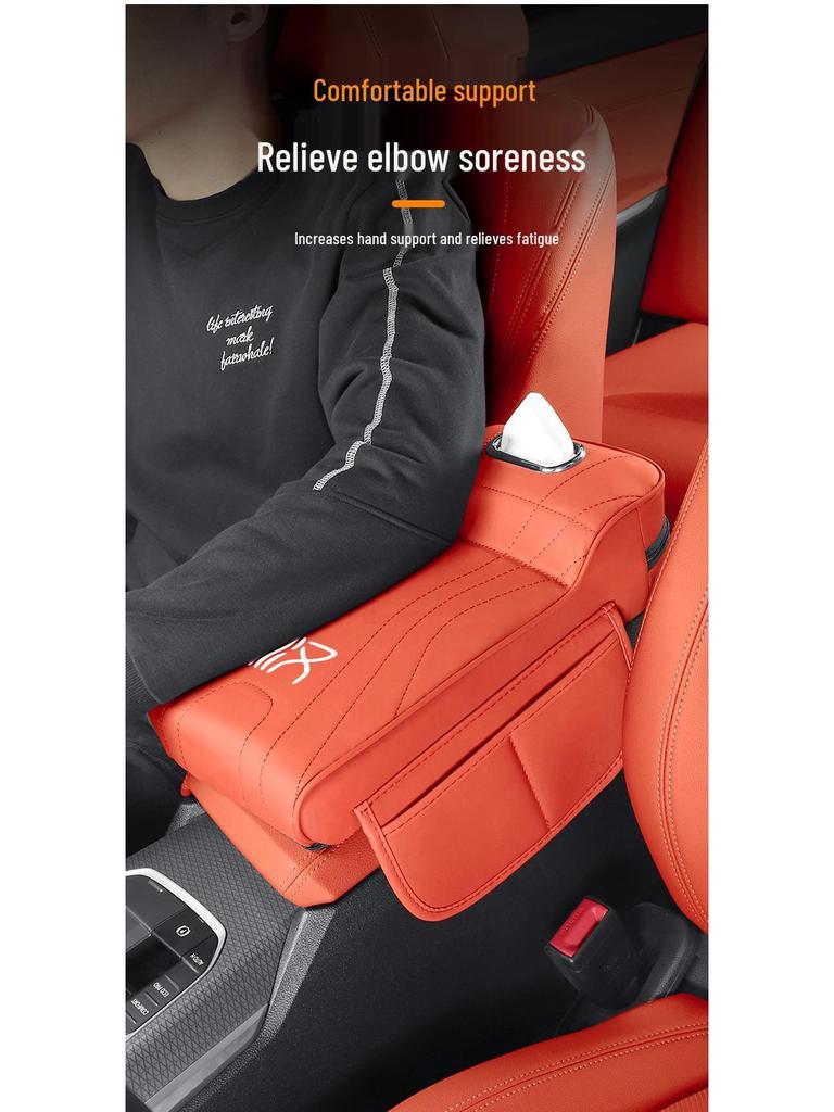 Подлокотник BYD Han с подставкой для локтя и ящиком для хранения