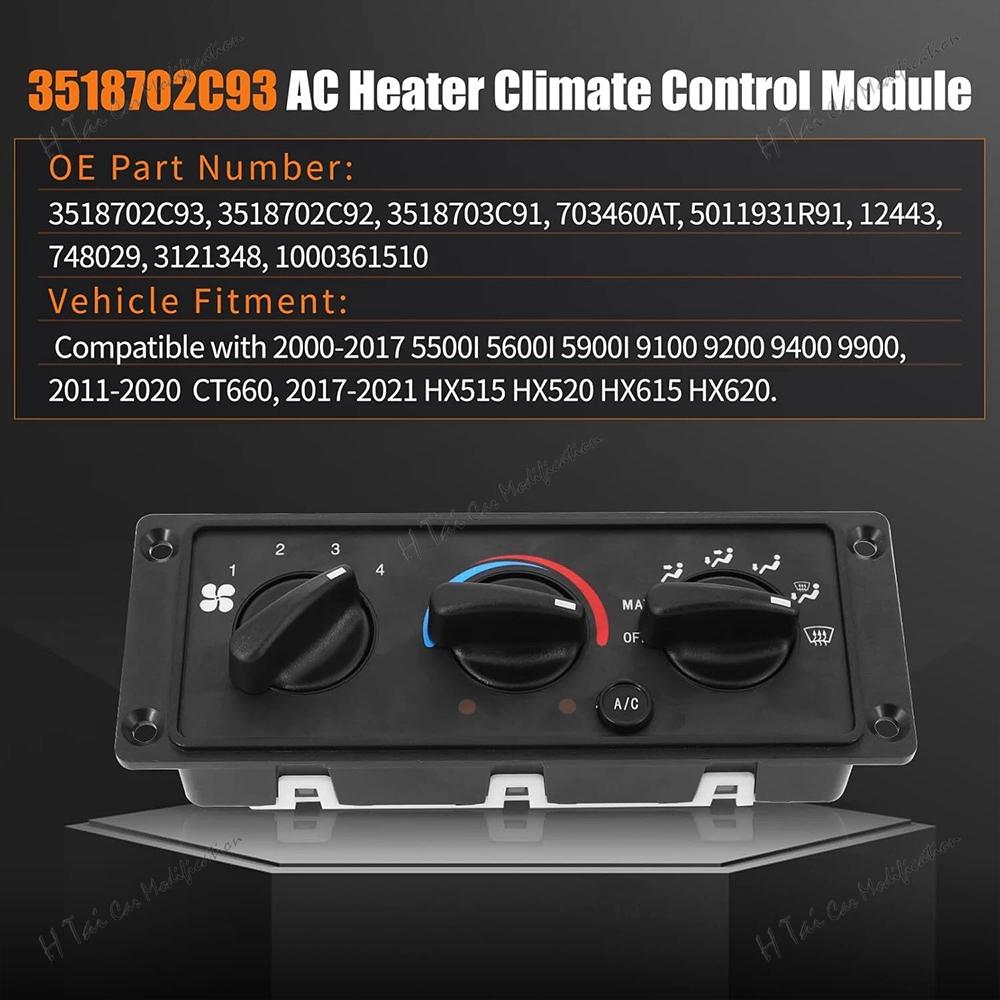 3518702C93 3518702C92 5011931R91 AC Heater Climate Control Switch For 2000-2020 International 5500i 5600i 5900i 9200 9400 9900 Heat Shields 2