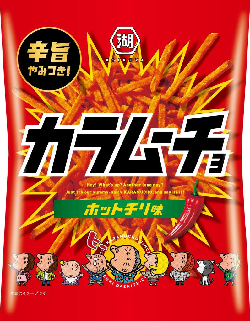Koikeya Karamuucho Hot Chili 90g X 12 Bags Sticks, Flavor,