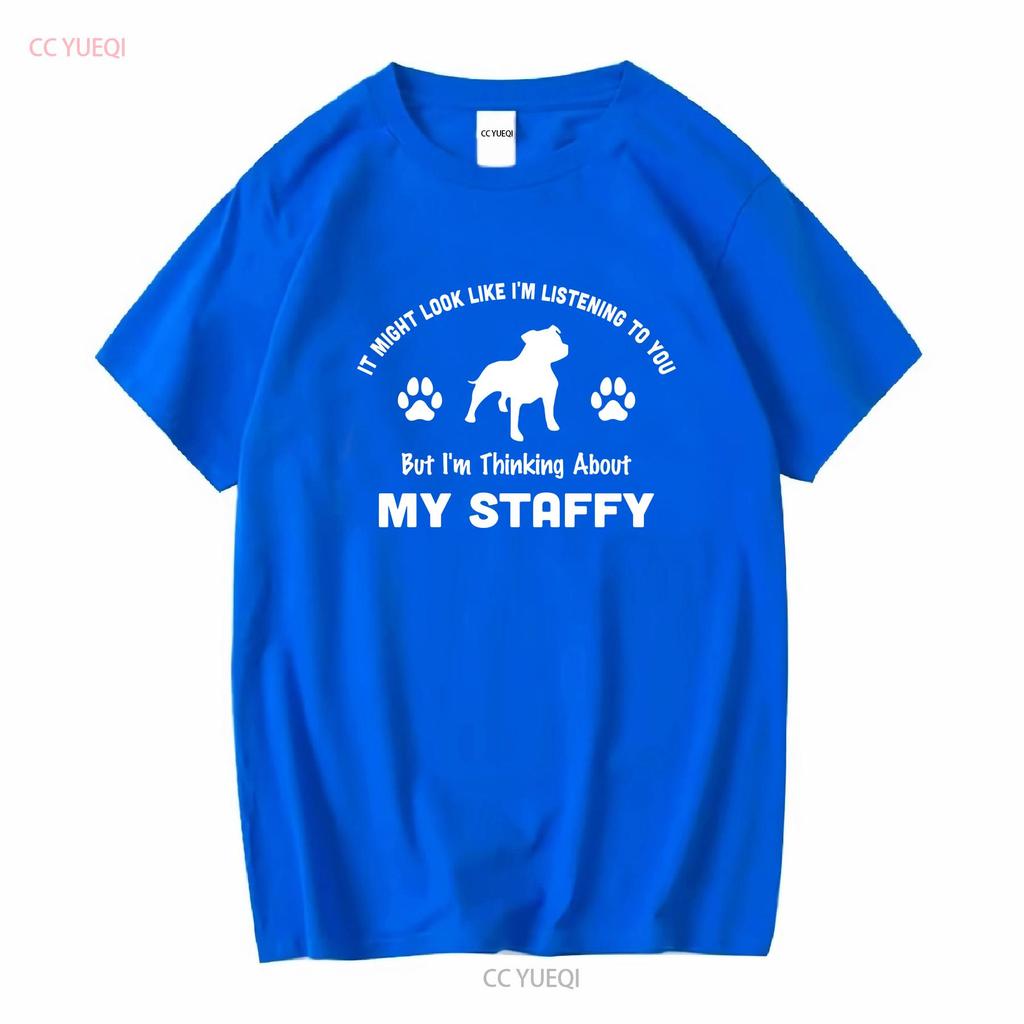 Похоже, я слушаю, думаю о своем стаффи Футболка Папа Собаки Владелец Забавная Стаффордширский Бультерьер винтажная Постиранная