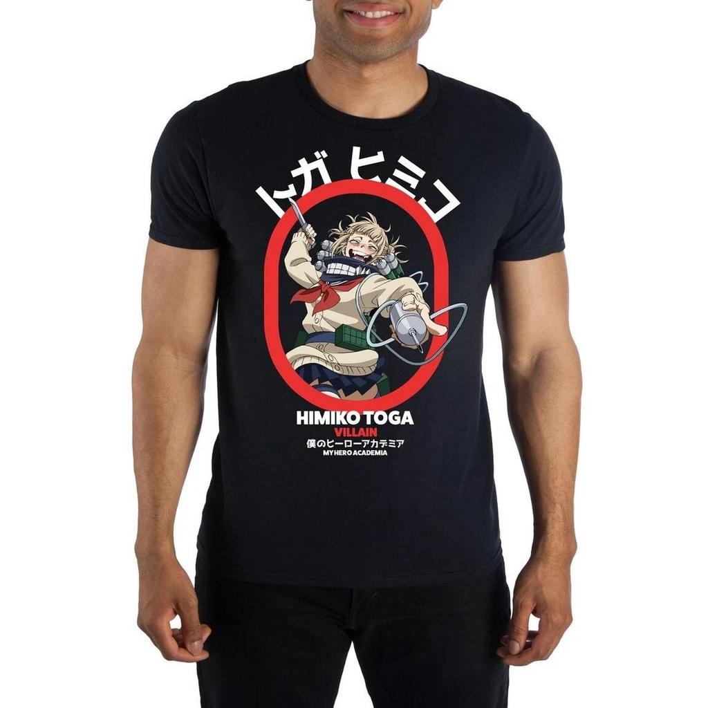 My Hero Academia Mens Himiko Toga Villain Kanji Image Black Shirt New S, M, 2XL